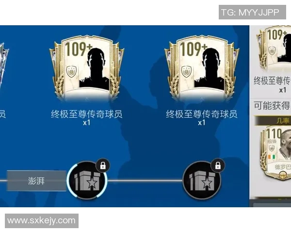 日本蓝色足球明星的传奇故事与成就解析